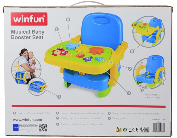 Winfun Musical Baby Booster Seat