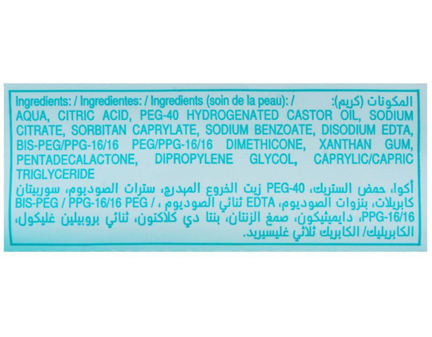 Pampers Sensitive Protect Wipes