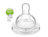 Avent Silicone Teat 1m+ / 2h PK2