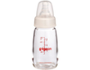 Pigeon Peristaltic Glass Feeding Bottle 120ml