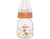 Pigeon Flexible Feeding Bottle - Deer
