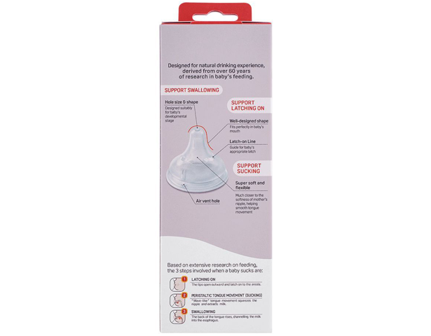 Pigeon Soft Touch T-Ester Feeding Bottle