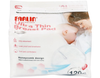 Farlin Ultra Thin Breast Pad