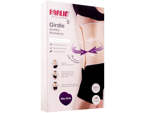 Farlin Fasten Belt -Small