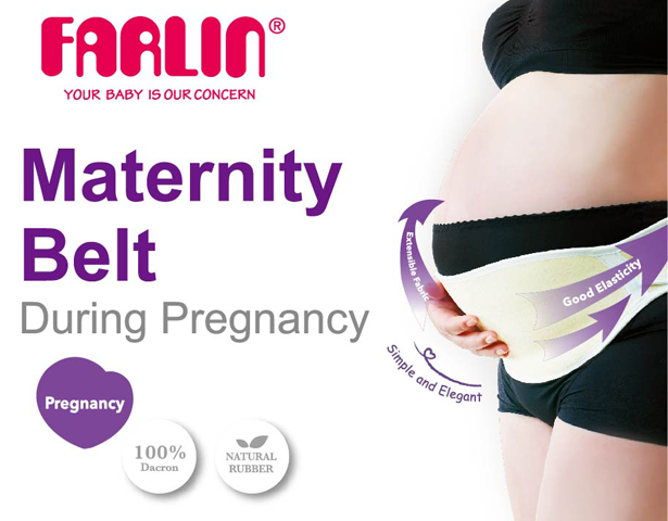 Farlin Maternity Belt