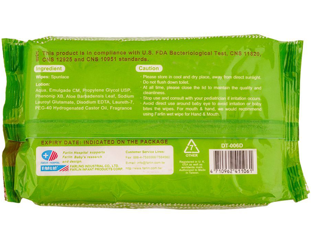 Farlin Baby Skin Care Wipes 85Pcs