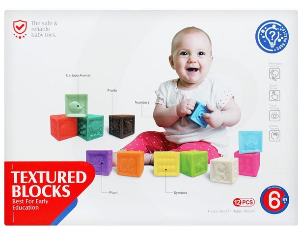 Huanger Textured Blocks 12 Pcs