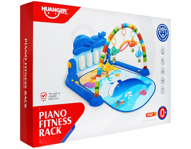 Huanger Piano Fitness Rack With Light & Music