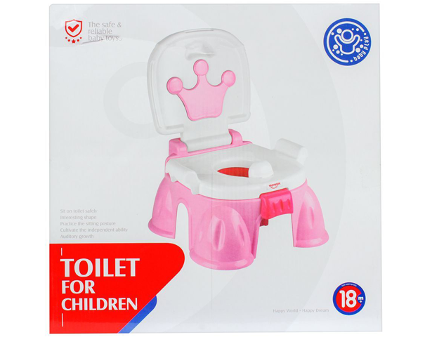 Huanger Toilet For Children With Music