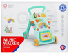 Huanger Baby Music Walker 6m+