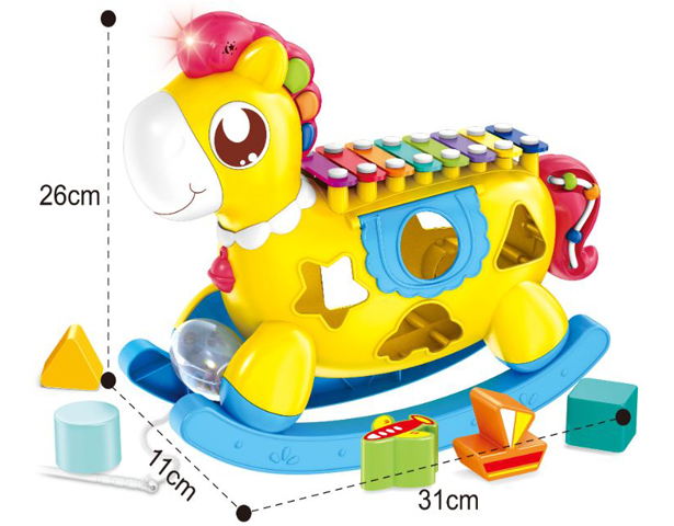 Huanger Baby Vocal Piano Musical