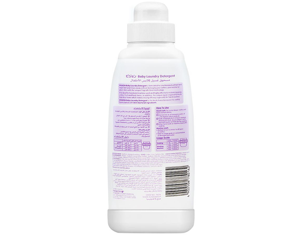 Pigeon Baby Laundry Detergent -500ml