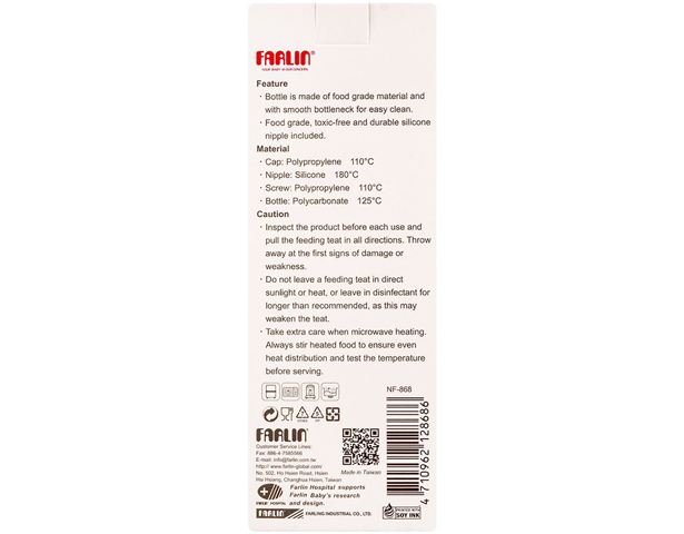 Farlin Baby Feeding Bottle 4 OZ