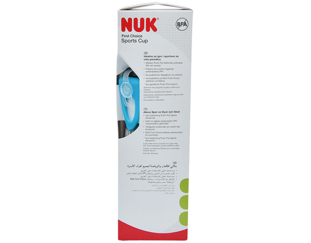 Nuk First Choice Sports Cup Blue 450ml