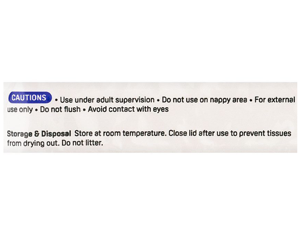 Pigeon Anti-Bacterial Wet Tissue 20S