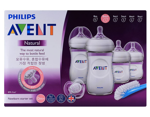 Avent Natural New Born Starter Set