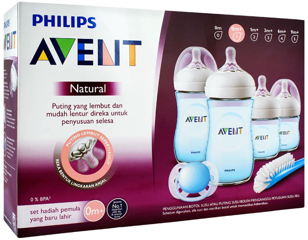 Avent Natural Newborn Starter Set
