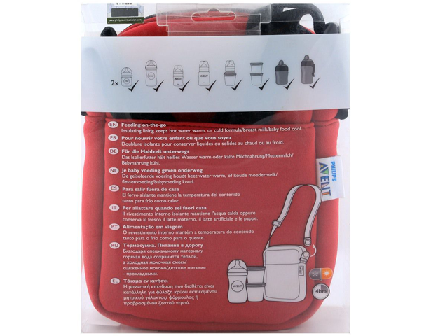 Avent Thermabag Red