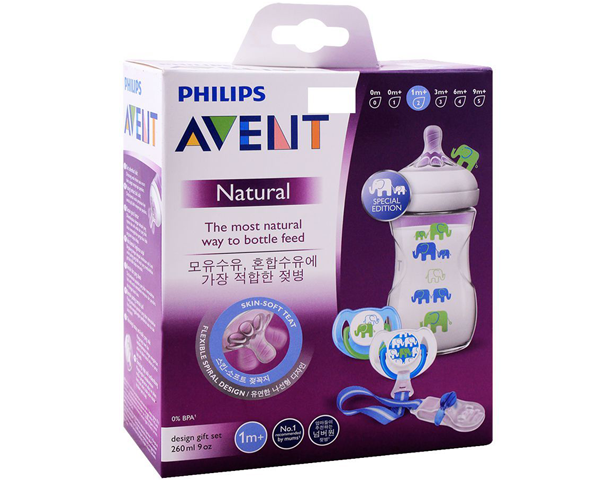 Avent Natural Elephant Design Gift Feeding Set