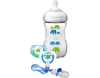 Avent Natural Elephant Design Gift Feeding Set