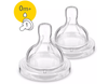 Avent Silicone Teat 0m+ / 1h PK2