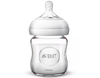 Avent Glass Feeding Bottle 120ml