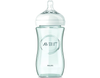 Avent Natural Glass Bottle 240ml