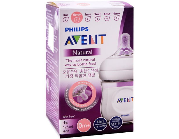Avent Natural Feeding Bottle 0m+ 125ml