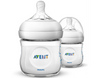 Avent Natural Feeding Bottle 125ml