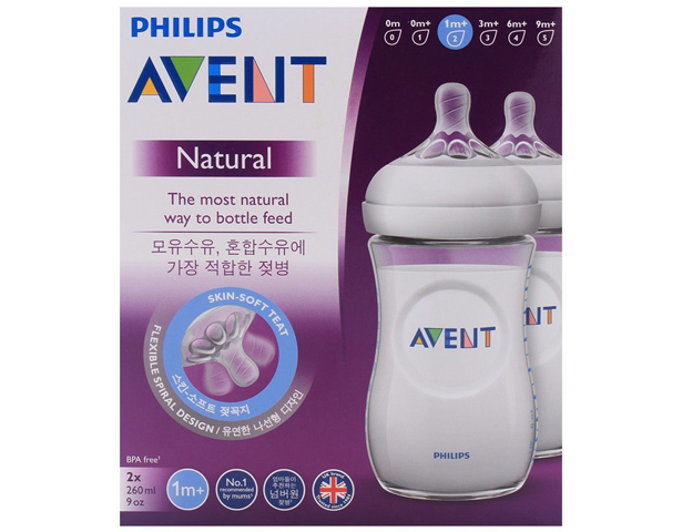 Avent Natural Feeding Bottle 2-Pack 1m+ 260ml