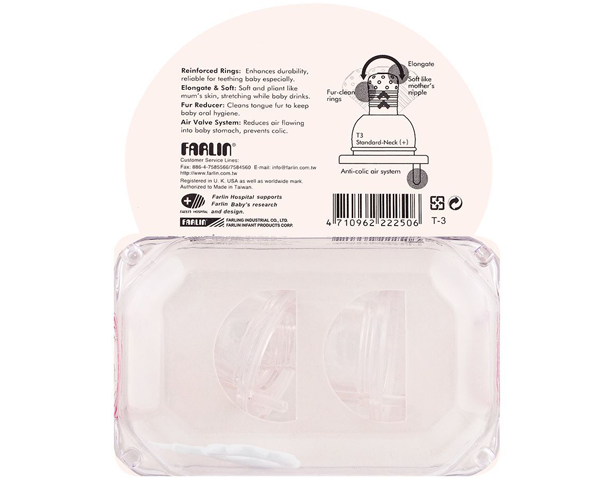 Farlin Anti Colic Silicone Nipple Cross 0+
