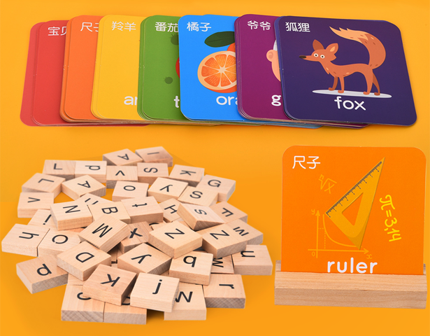 Wooden Creative Cognitive Learning Toy