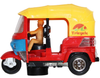 Bump and Go Auto Rickshaw Toy