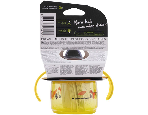 Tommee Tippee Superstar Weaning Sippee Cup