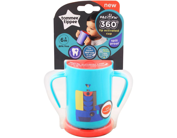 Tommee Tippee Baby Decorated Trainer Cup 360ml Teal