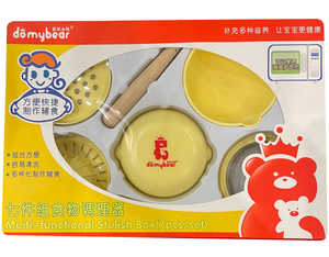 Multifunction Baby Food Maker
