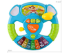 Steering Wheel Car Driving Toy