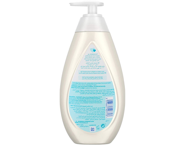 Johnson's Cotton Touch 2-In-1 Baby Wash