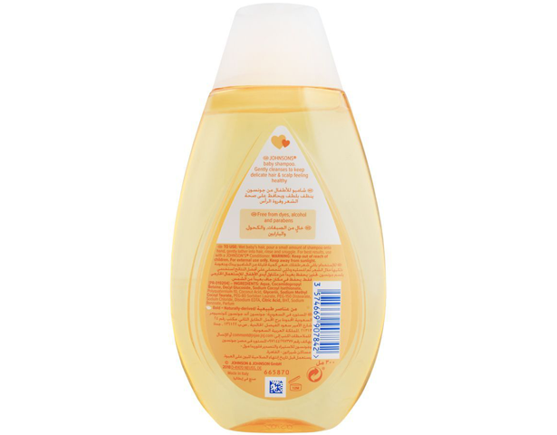Johnson's As Gentle To Eye As Pure Water 0% Alcohol Baby Shampoo
