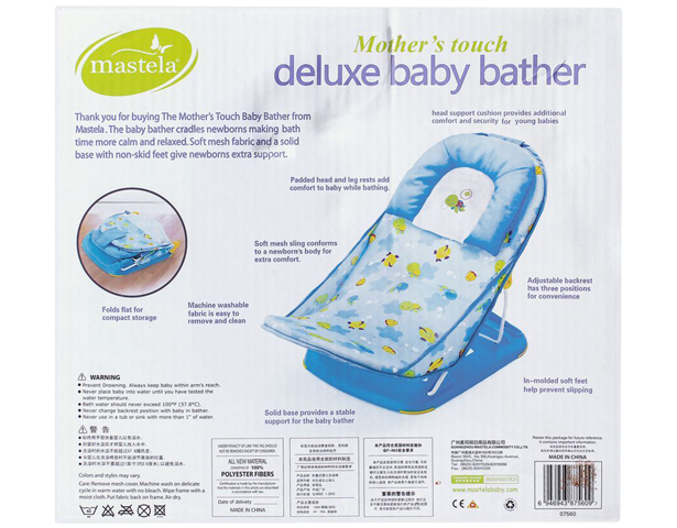 Mastela Deluxe Baby Bather Bath Seat