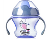 Tommee Tippee First Trainer Cup -Purple