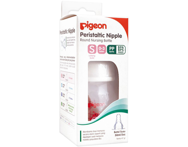 Pigeon SN PP Bottle 50ml Lady Bird