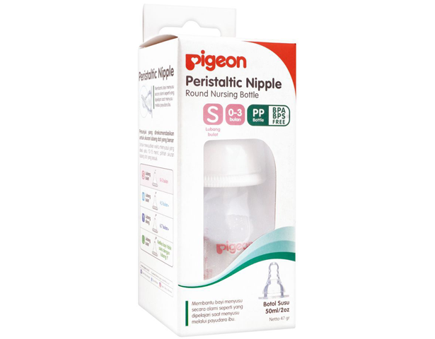 Pigeon SN PP Bottle 50ml Bee