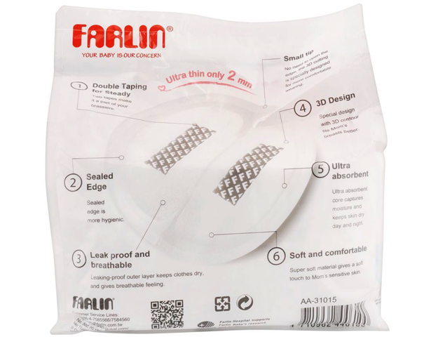 Farlin Ultra Thin Breast Pad