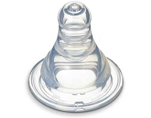 Pigeon Peristaltic Nipple (S)