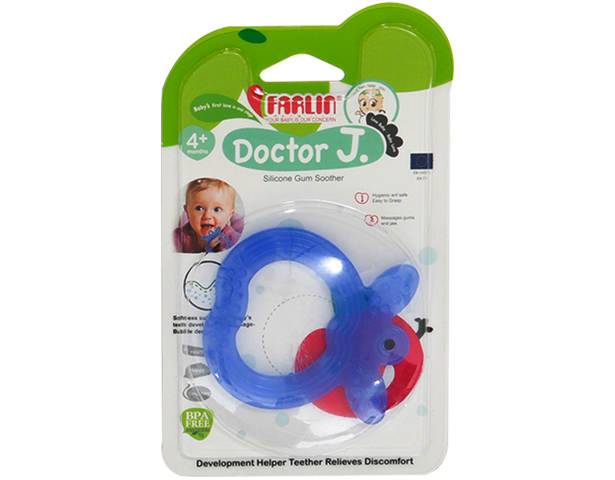 Farlin Silicone Gum Soother Blue
