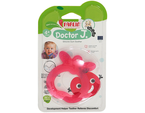 Farlin Silicone Gum Soother Pink