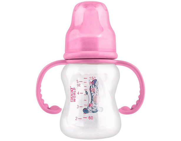 Baby World Feeding Bottle With Handle