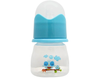 Baby World Anti-Collapse Baby Feeding Bottle 60ml