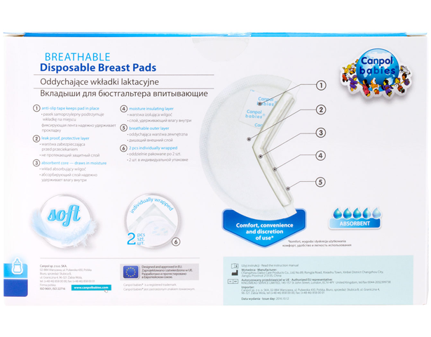 Canpol Babies Disposable Breast Pads 60Pcs